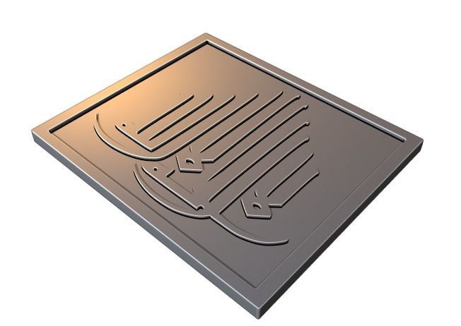 Kalima Tayibah Arabic Calligraphy  13 3D print model_2