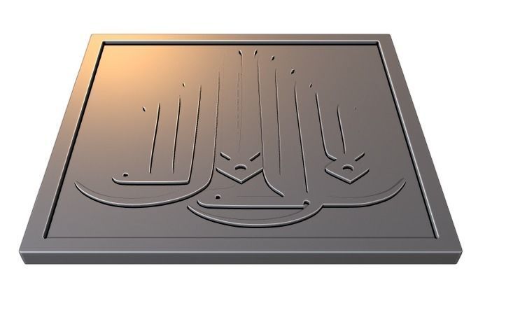 Kalima Tayibah Arabic Calligraphy  13 3D print model_1