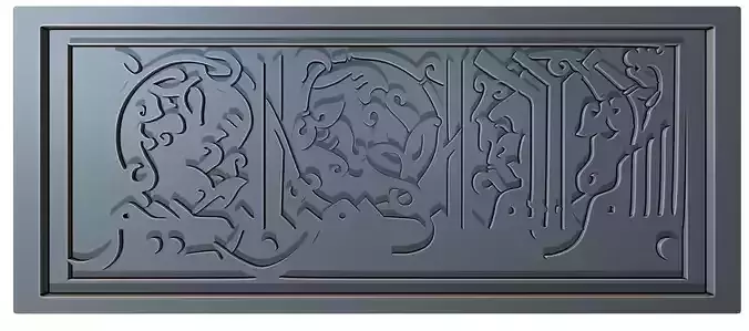 Bismillah Arabic Calligraphy Printable 16