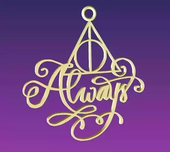 Harry Potter Ornament