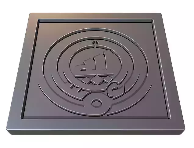 Arabic Calligraphy Printable 5