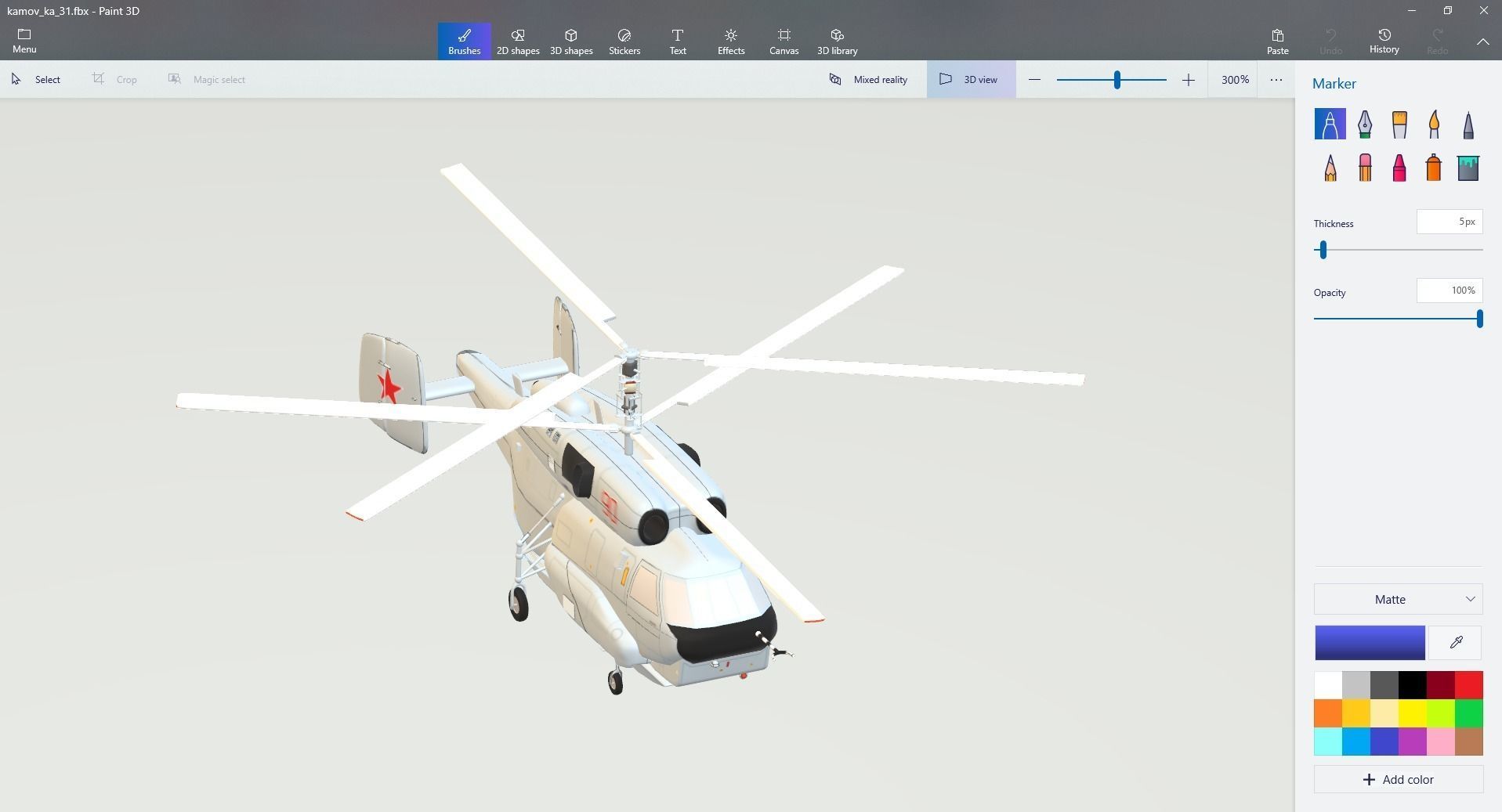 Kamov - Ka-31 - THE AWACS HELICOPTER - 3D model_32