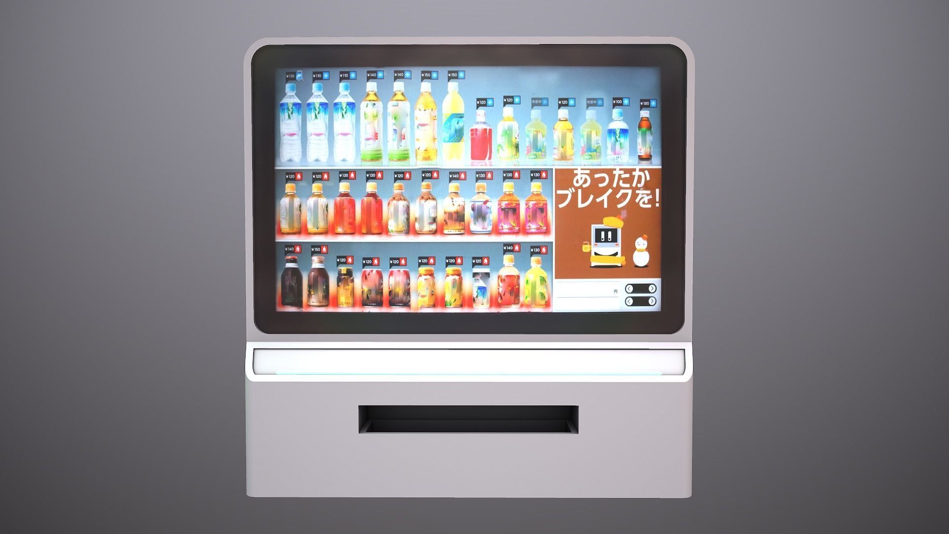 Futuristic Vending Machine Low-poly 3D model_1