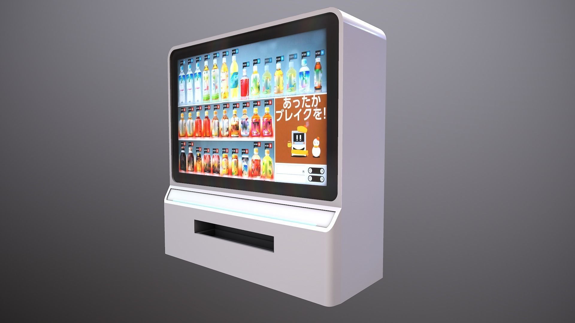 Futuristic Vending Machine Low-poly 3D model_3