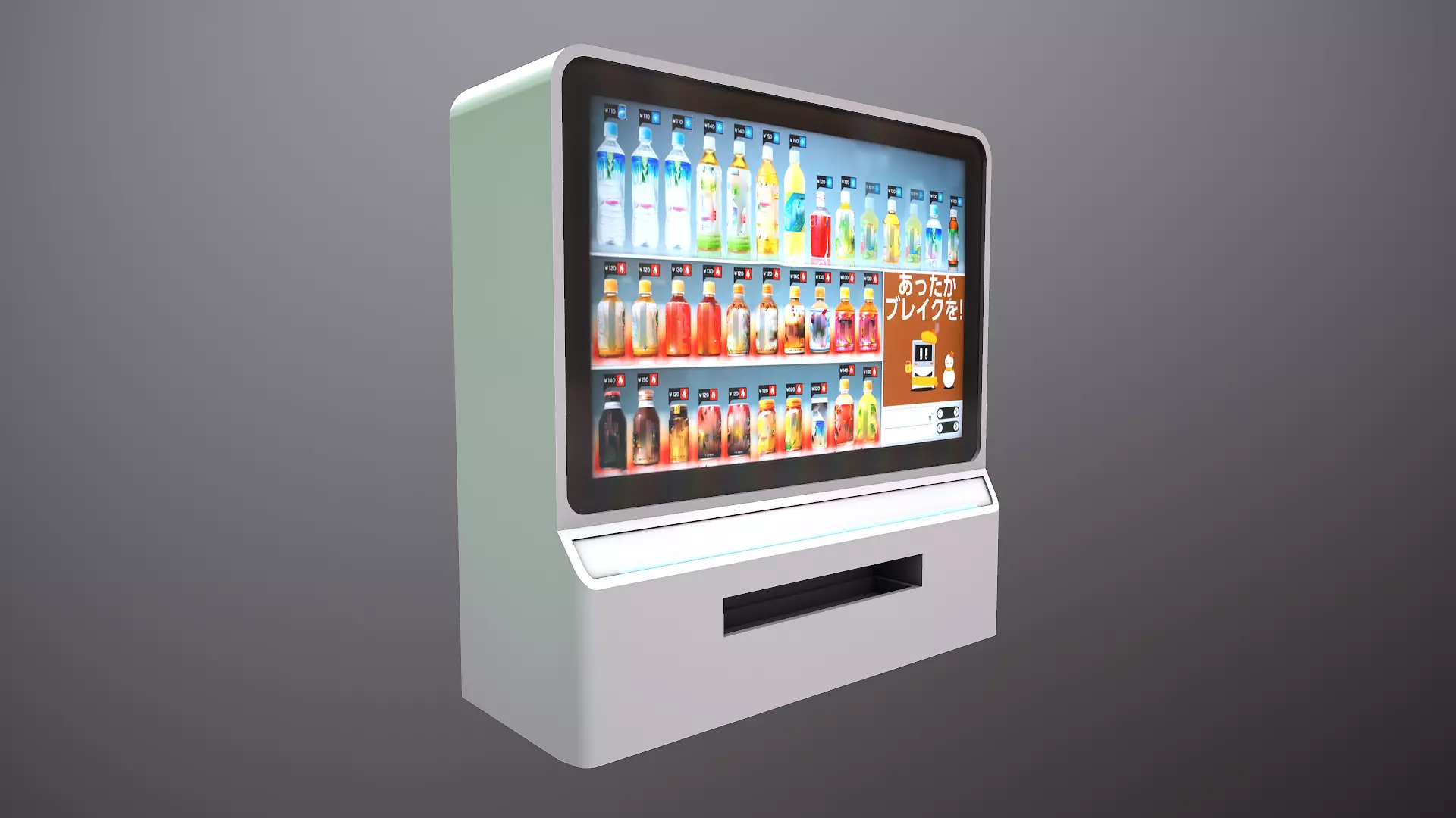 Futuristic Vending Machine Low-poly 3D model_0