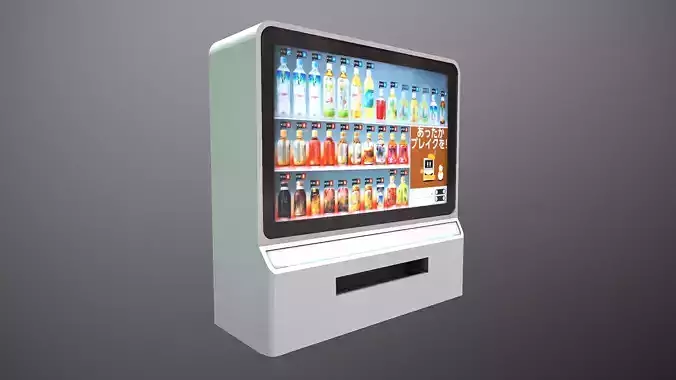 Futuristic Vending Machine Low-poly 3D model