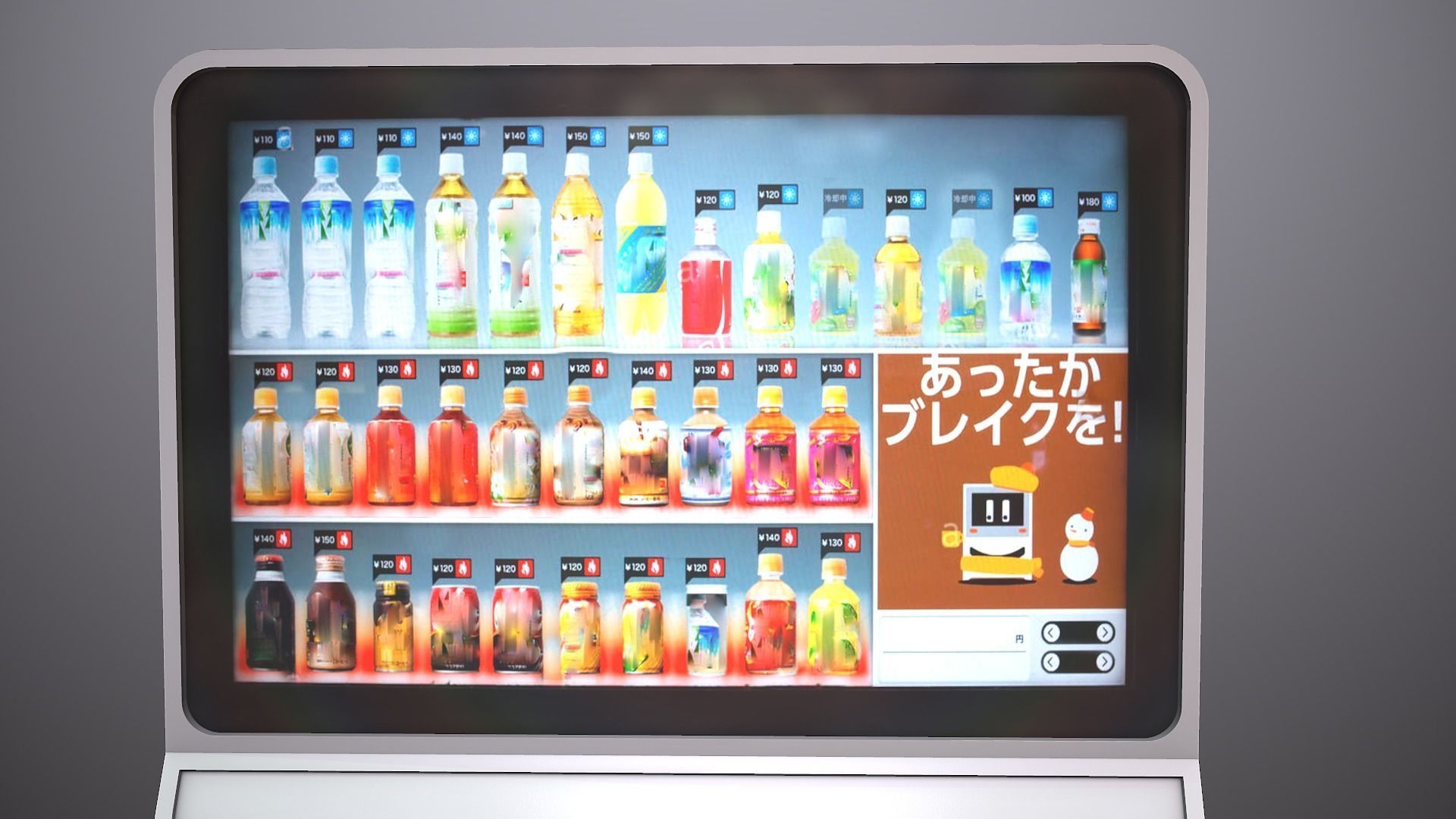 Futuristic Vending Machine Low-poly 3D model_2