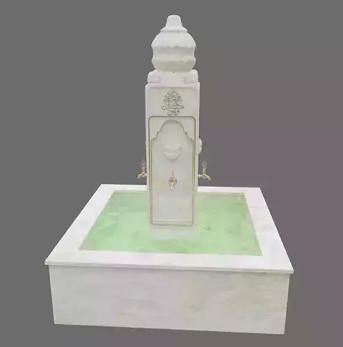 Medieval Water Fountain Islamic Ottoman Style