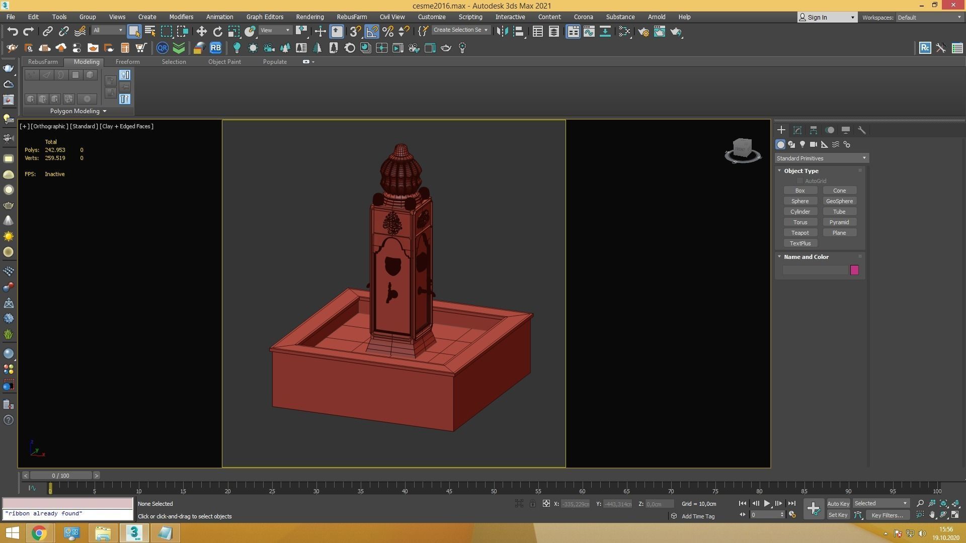 Medieval Water Fountain Islamic Ottoman Style Low-poly 3D model_16