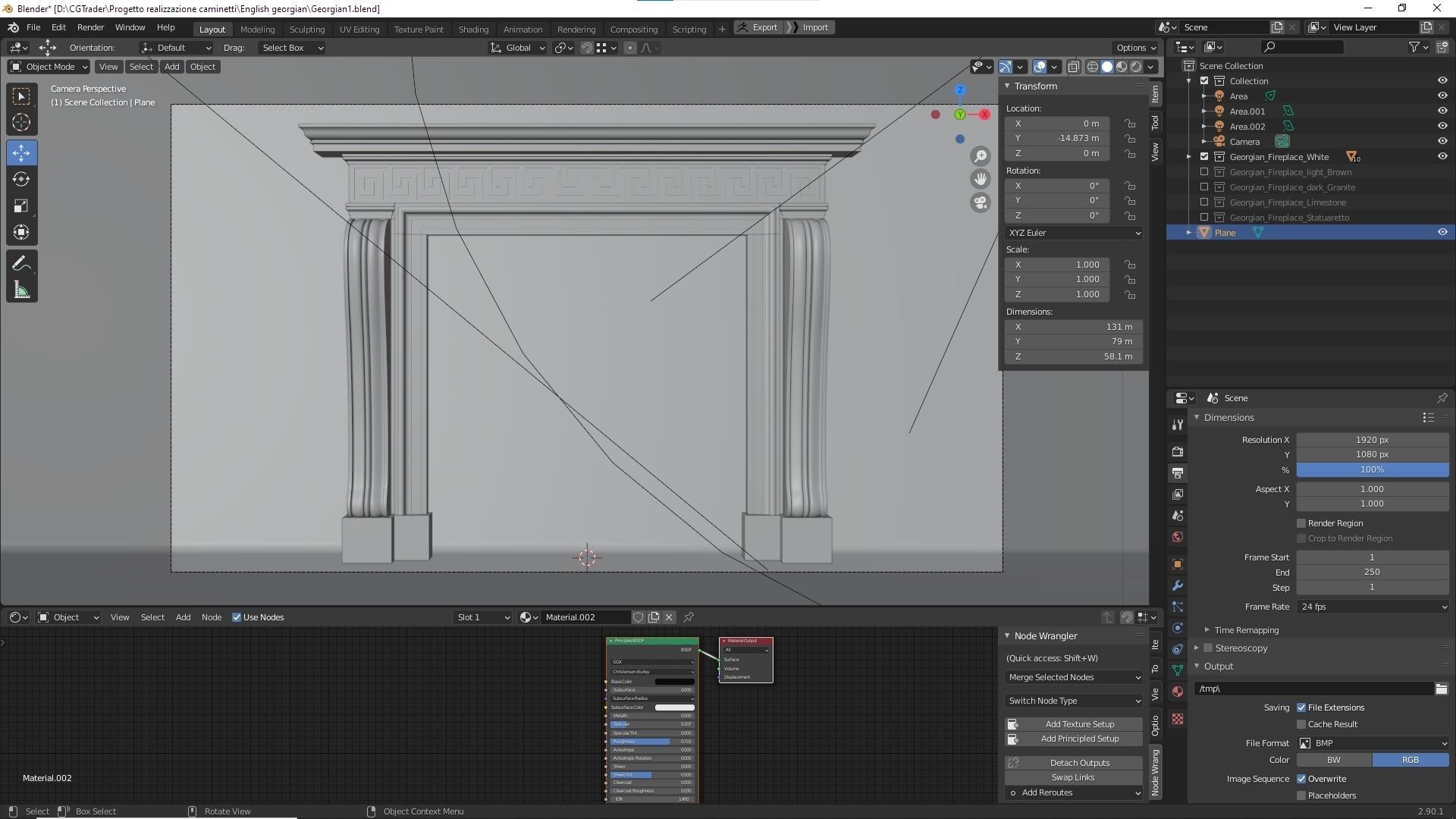 Georgian Style Fireplace Mantel 3D model_14