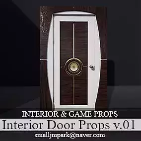 Interior and Game Door Props v 01