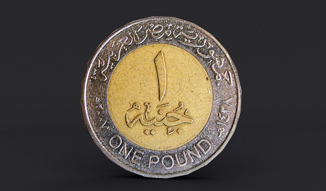 Egyptian One Pound Coin Low-poly 3D model_5