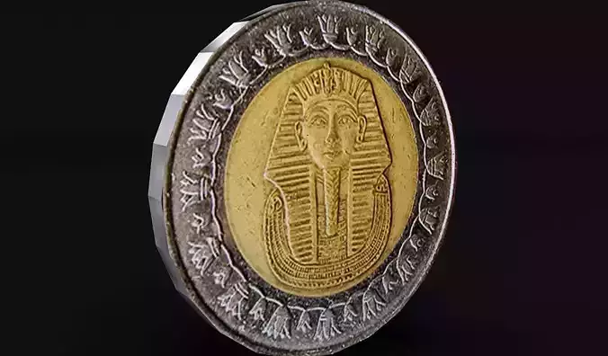 Egyptian One Pound Coin