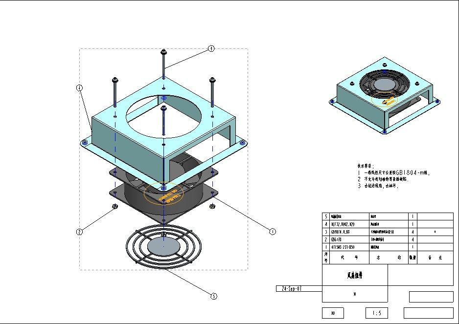 Test Cabinet 3D model_10