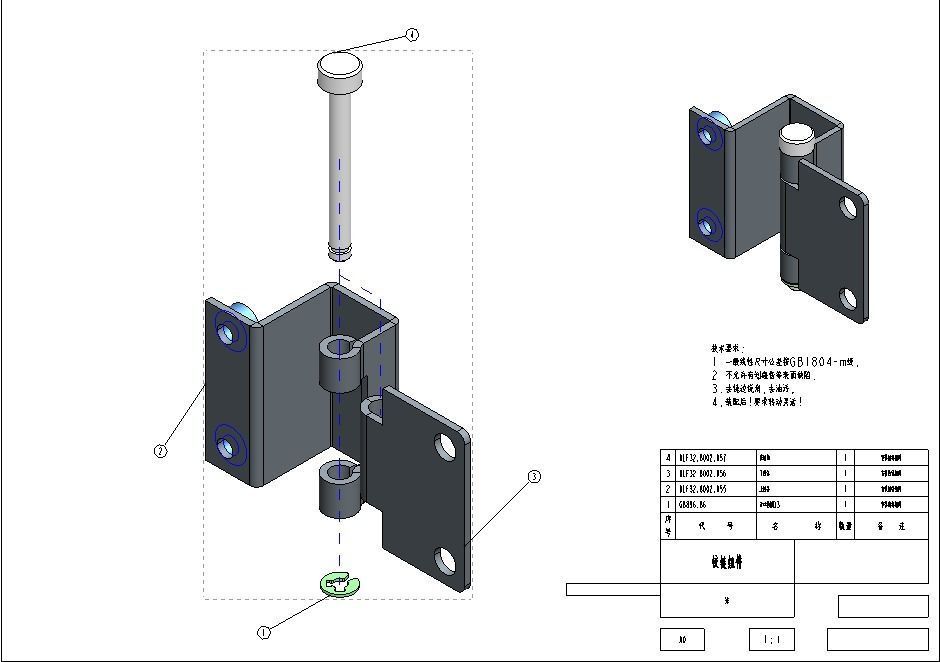 Test Cabinet 3D model_6