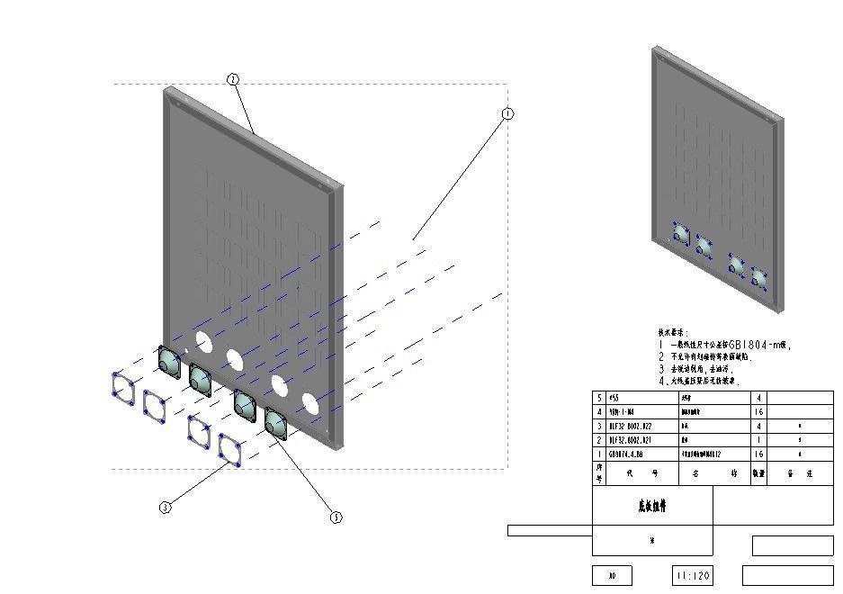 Test Cabinet 3D model_12