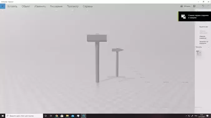 Hammer and sledgehammer Low-poly 3D model