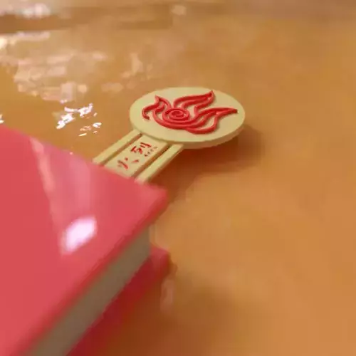 ATLA Fire Nation Bookmark