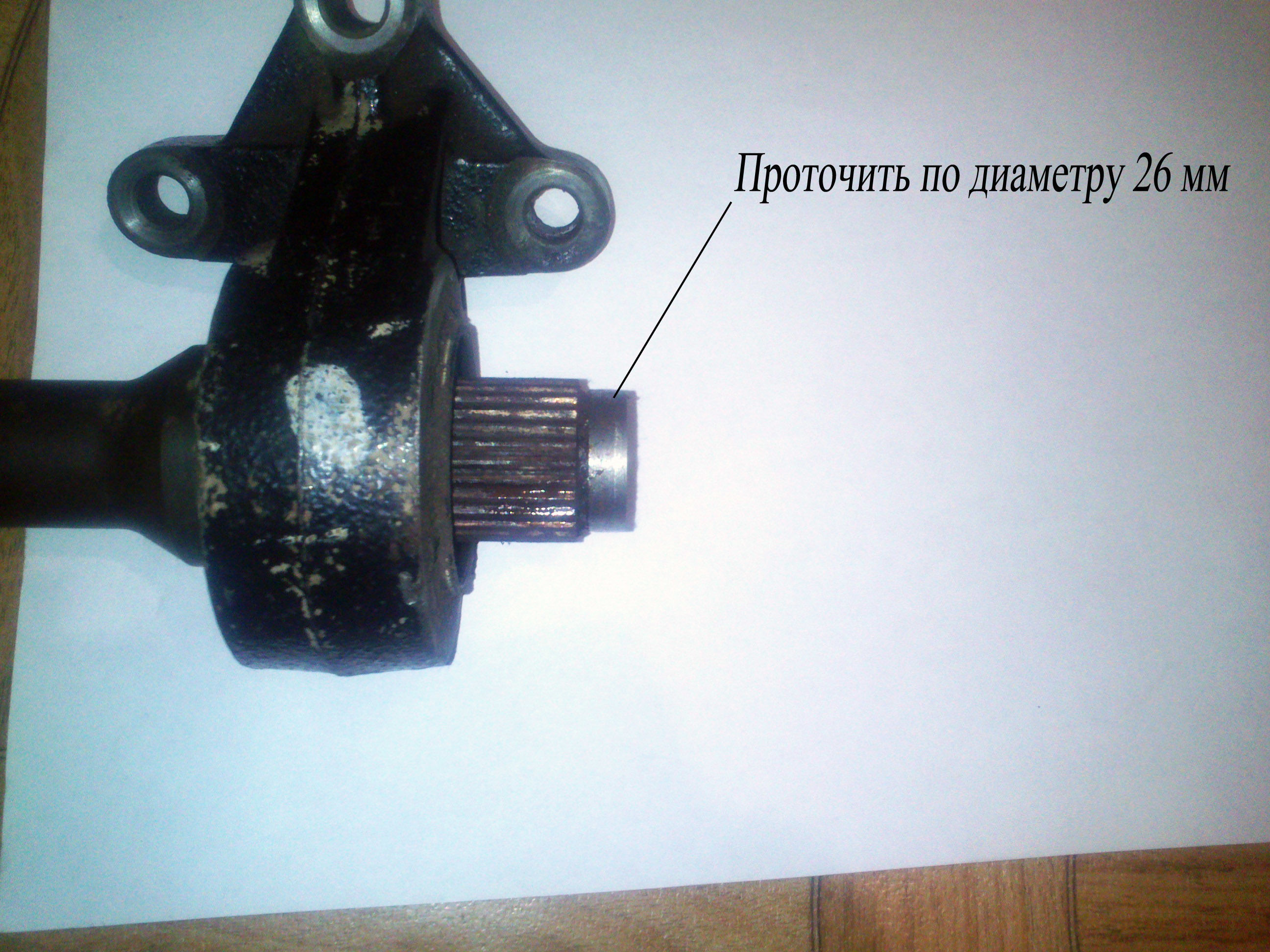 Constant Velocity Joint Fix 3D model_1