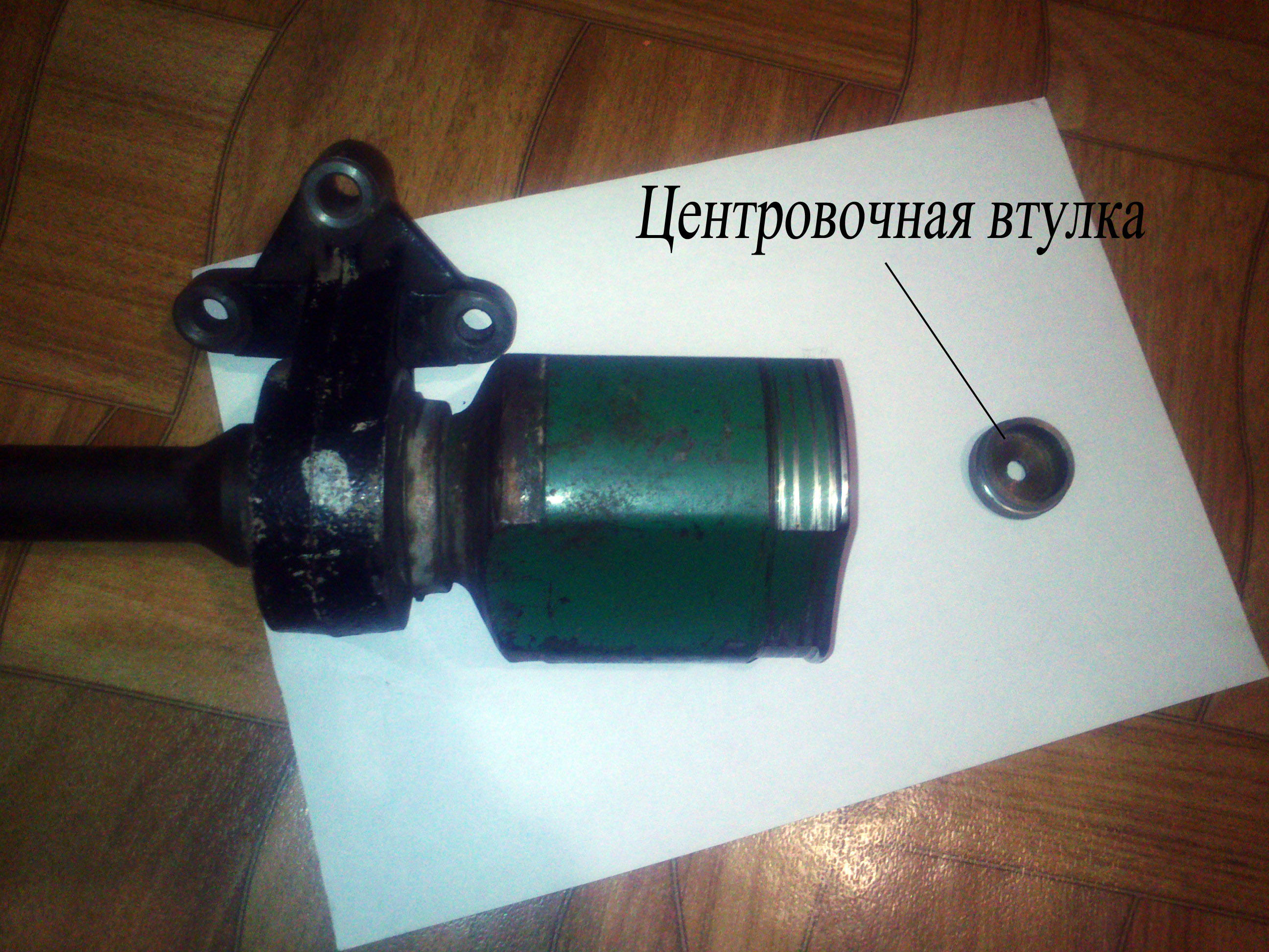 Constant Velocity Joint Fix 3D model_3