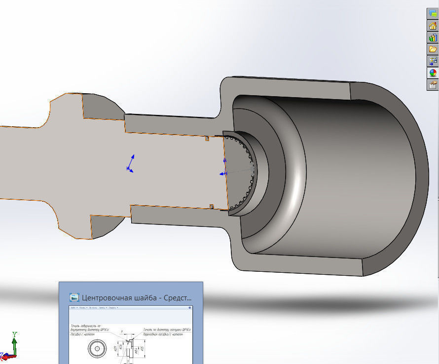 Constant Velocity Joint Fix 3D model CGTrader