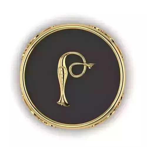 Pendant trchnagir The