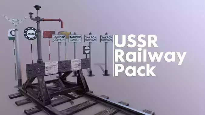 USSR Railway Pack
