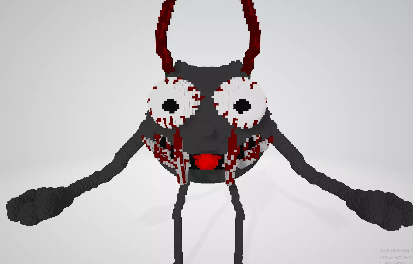 Monster with horns 3D model