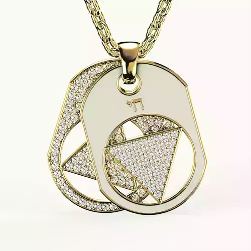 Hai Diamond Necklace