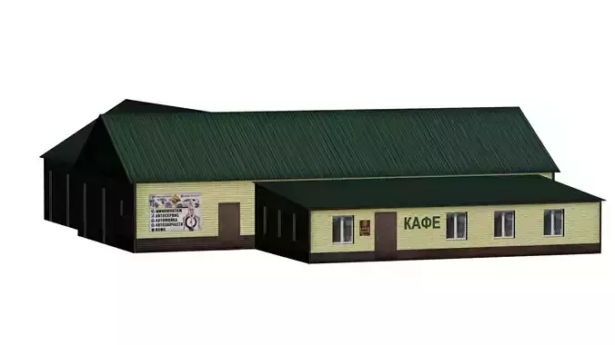 Autoservice building with roof