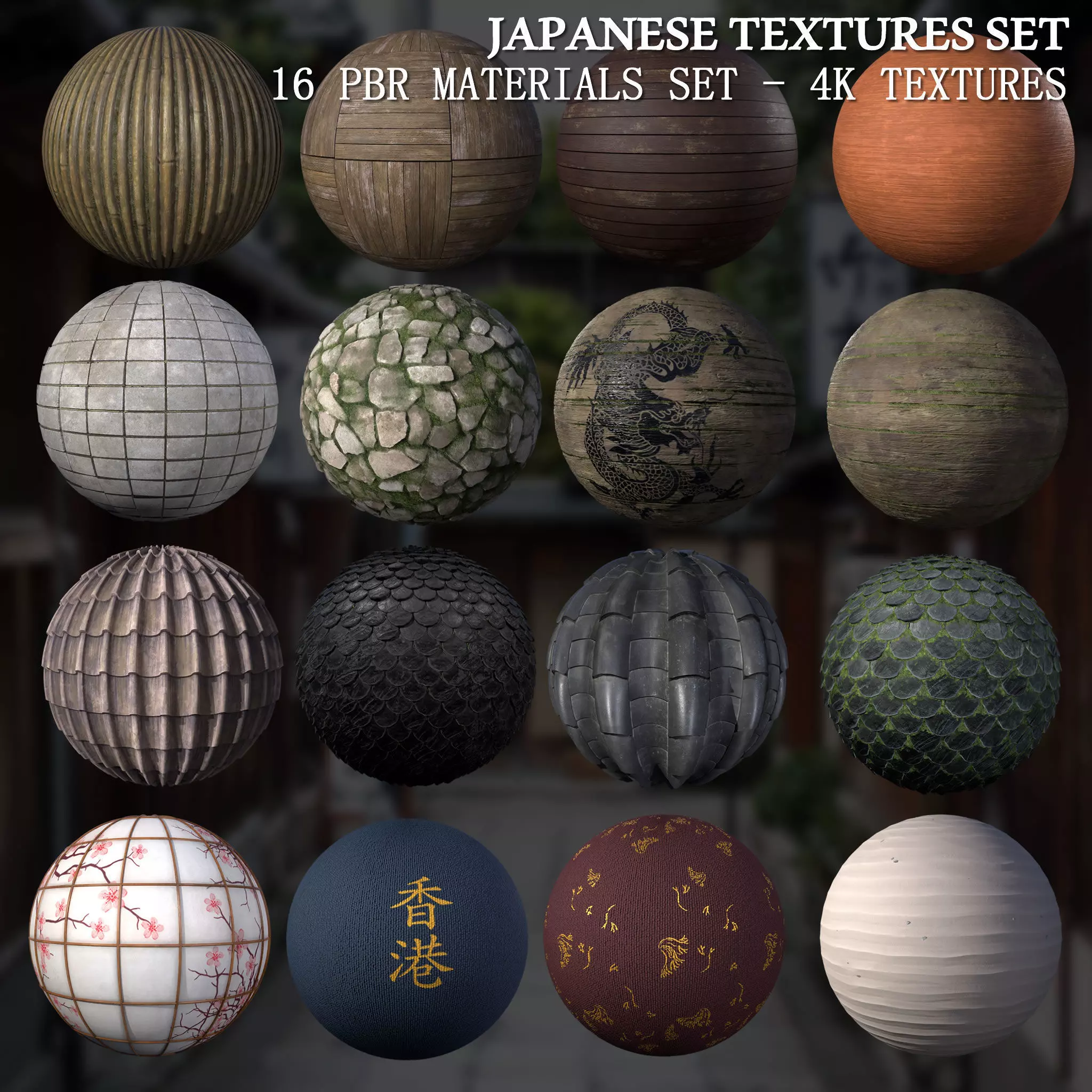 Japanese texture set Texture