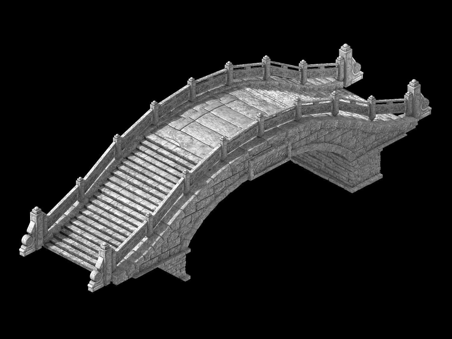 Underworld-Underworld-Naihe Bridge 12 3D model_2