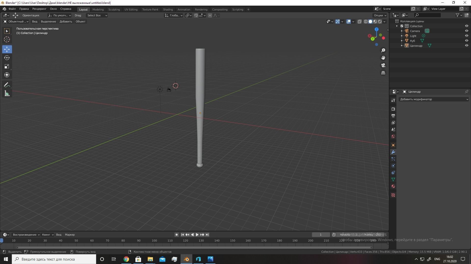 Baseball bat Low-poly 3D model_5