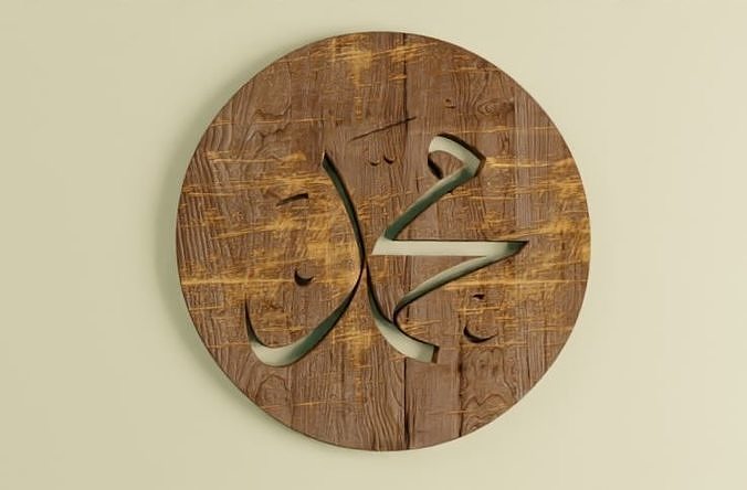 Mohammad wood panel only blender 3D model