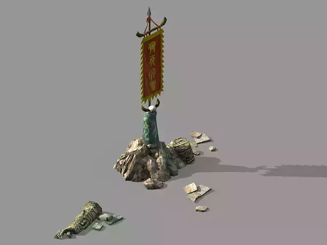 Huaguoshan Camp-War Chess