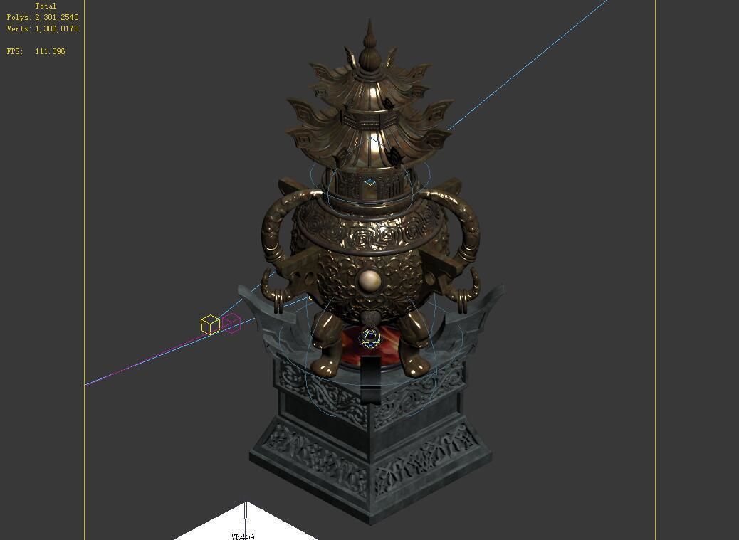 Imperial City-Shabak-Incense Burner 3D model_5