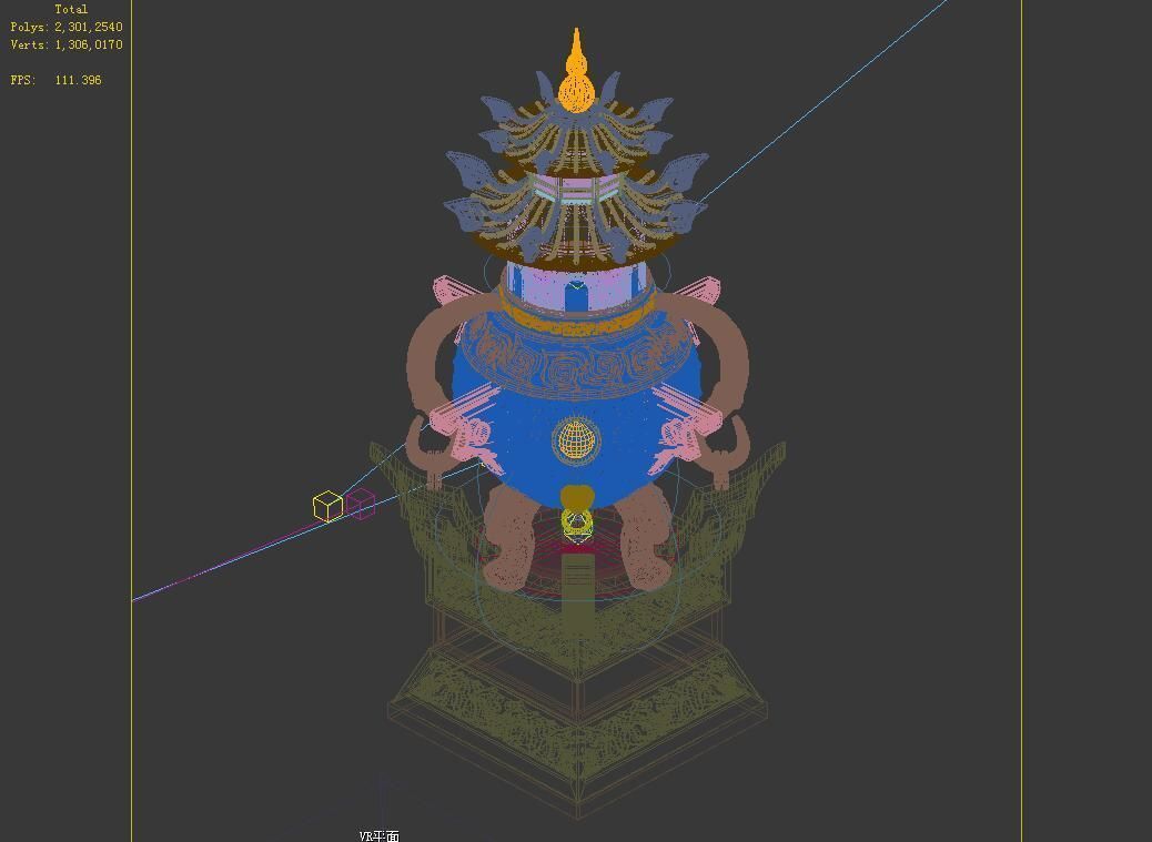 Imperial City-Shabak-Incense Burner 3D model_4