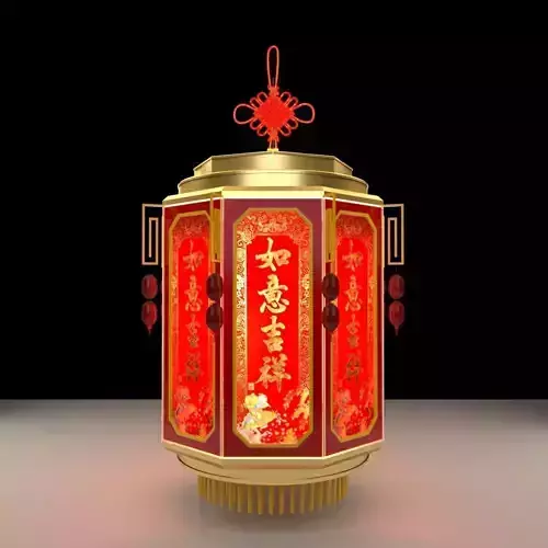 Chinese Palace Lantern