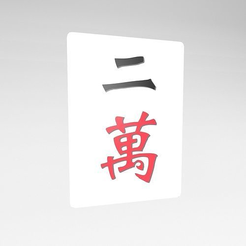 Mahjong v1 002 Low-poly 3D model