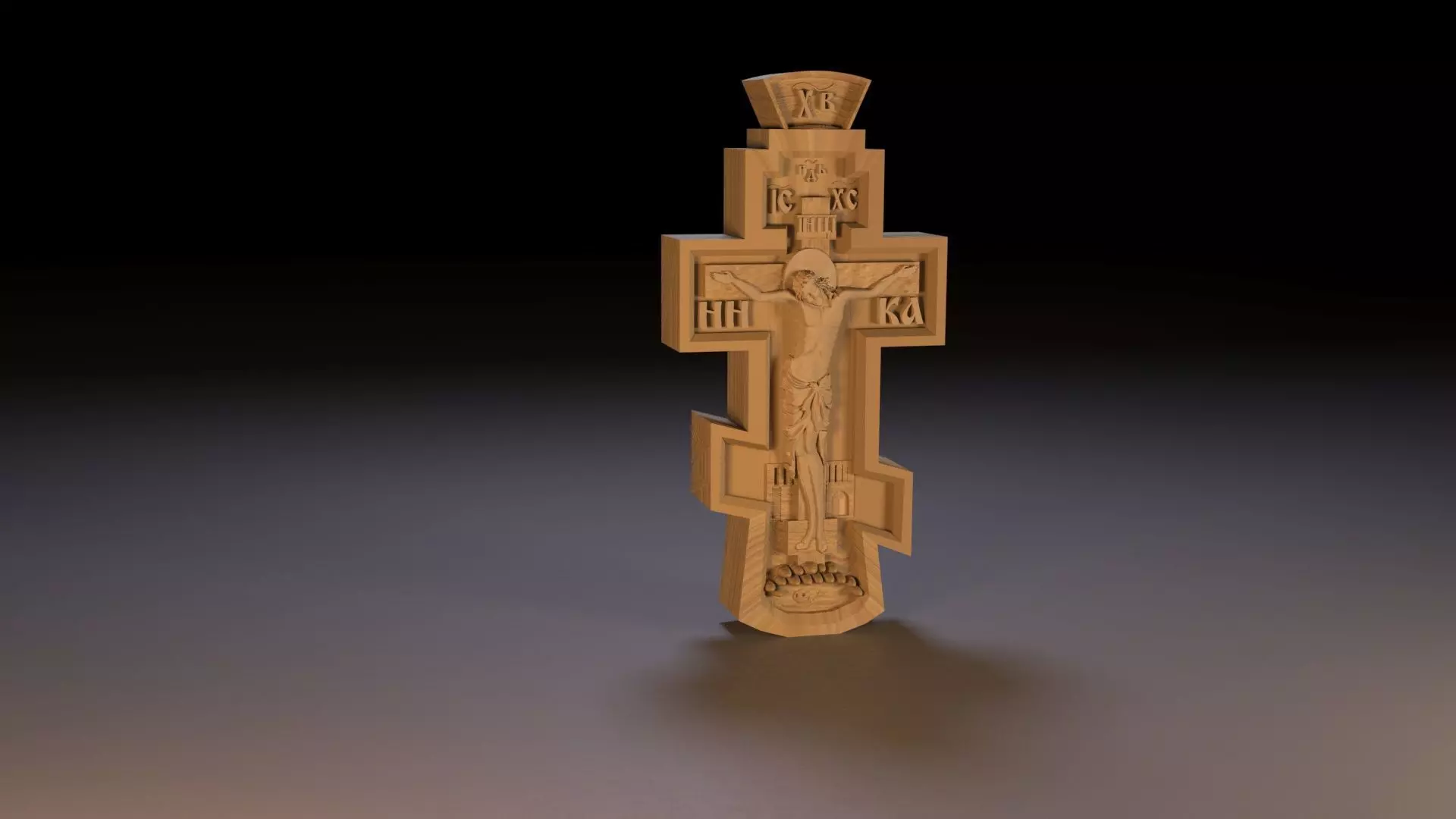 Orthodox cross for CNC machine Free 3D print model_0
