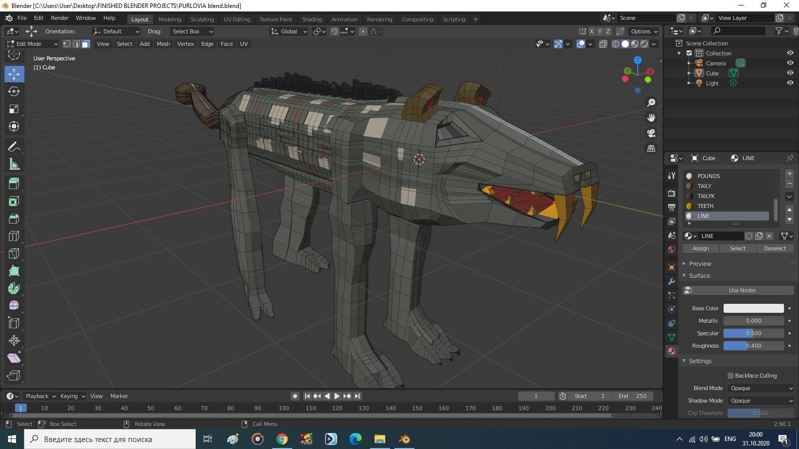 Purlovia minecraft horde of beasts 3D model_1