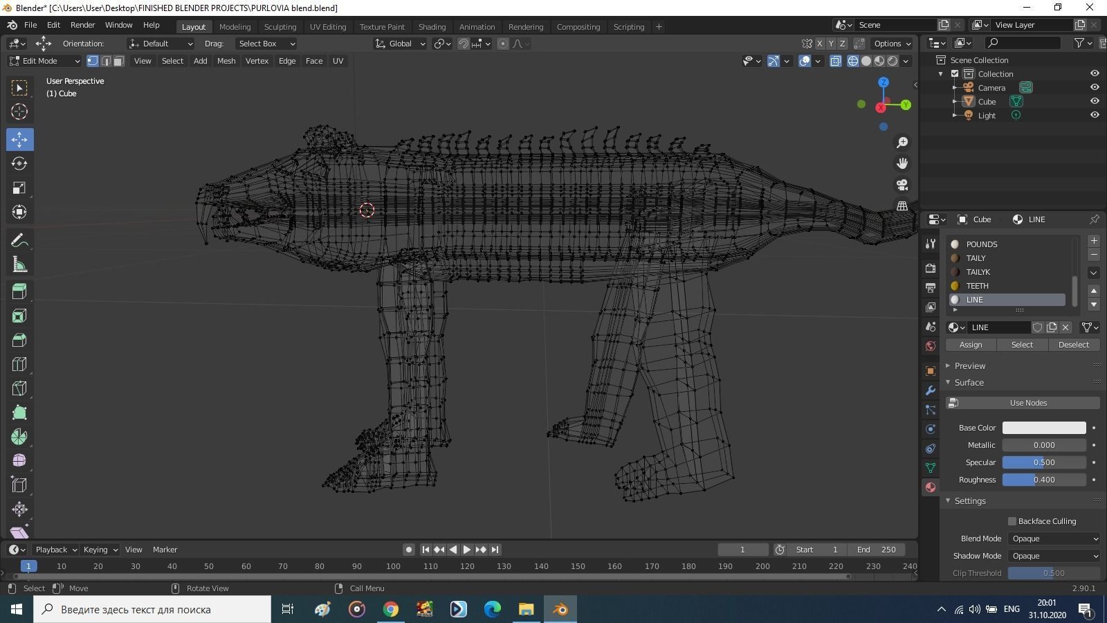 Purlovia minecraft horde of beasts 3D model_2