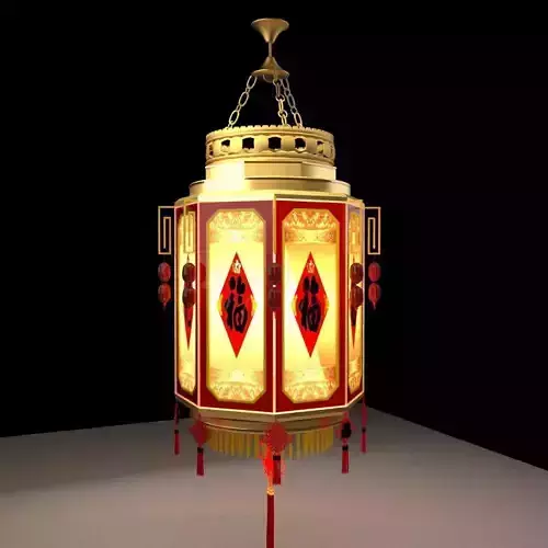 Chinese Lantern