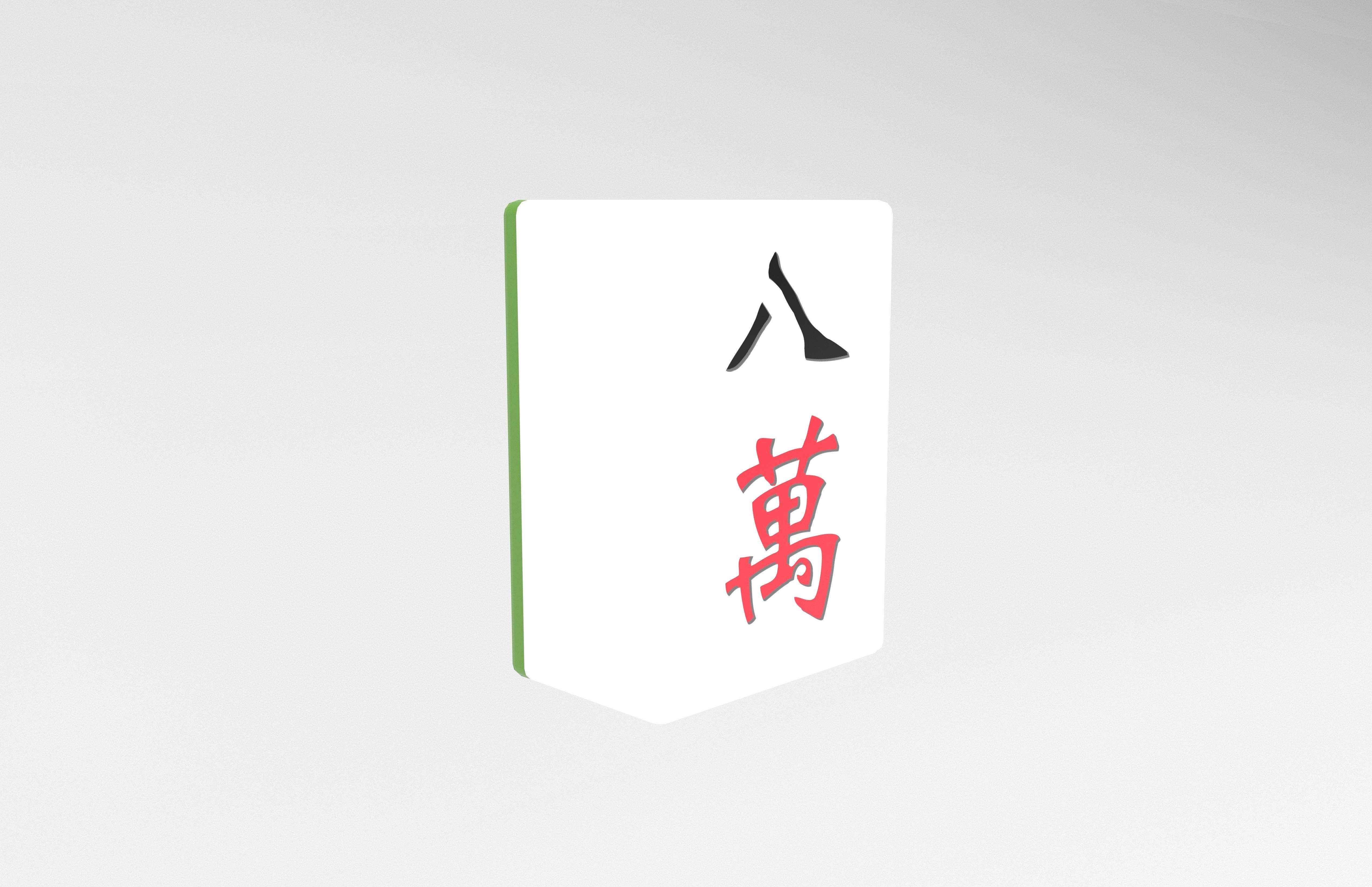 Mahjong v1 008 Low-poly 3D model_3