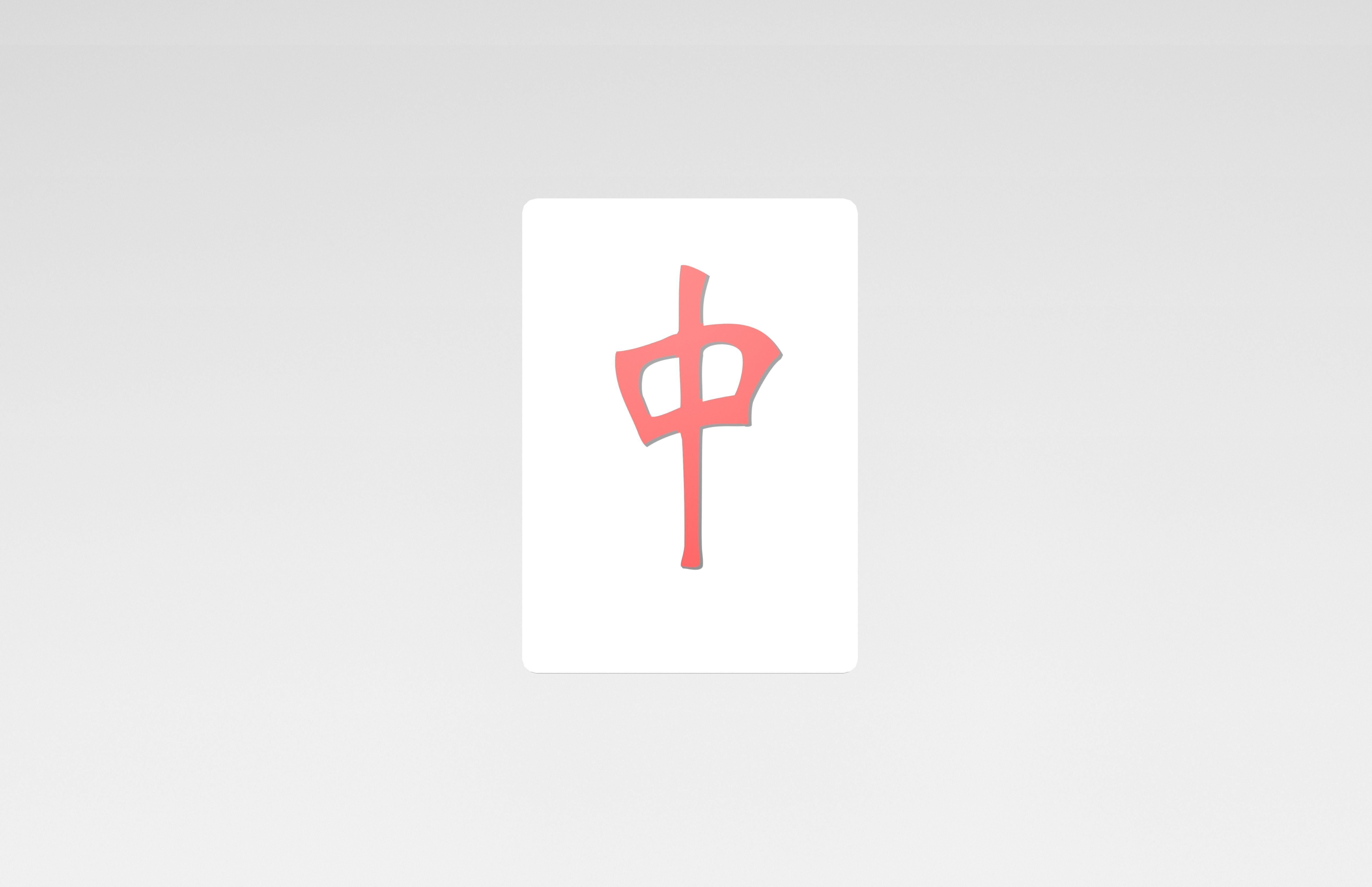 Mahjong v1 014 Low-poly 3D model_1