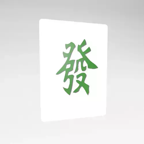 Mahjong v1 015 Low-poly 3D model