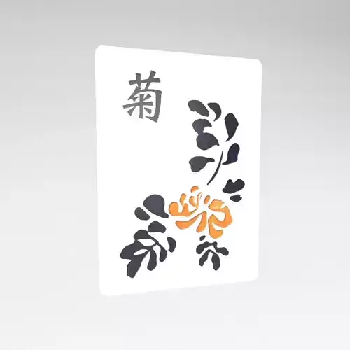 Mahjong v1 036 Low-poly 3D model