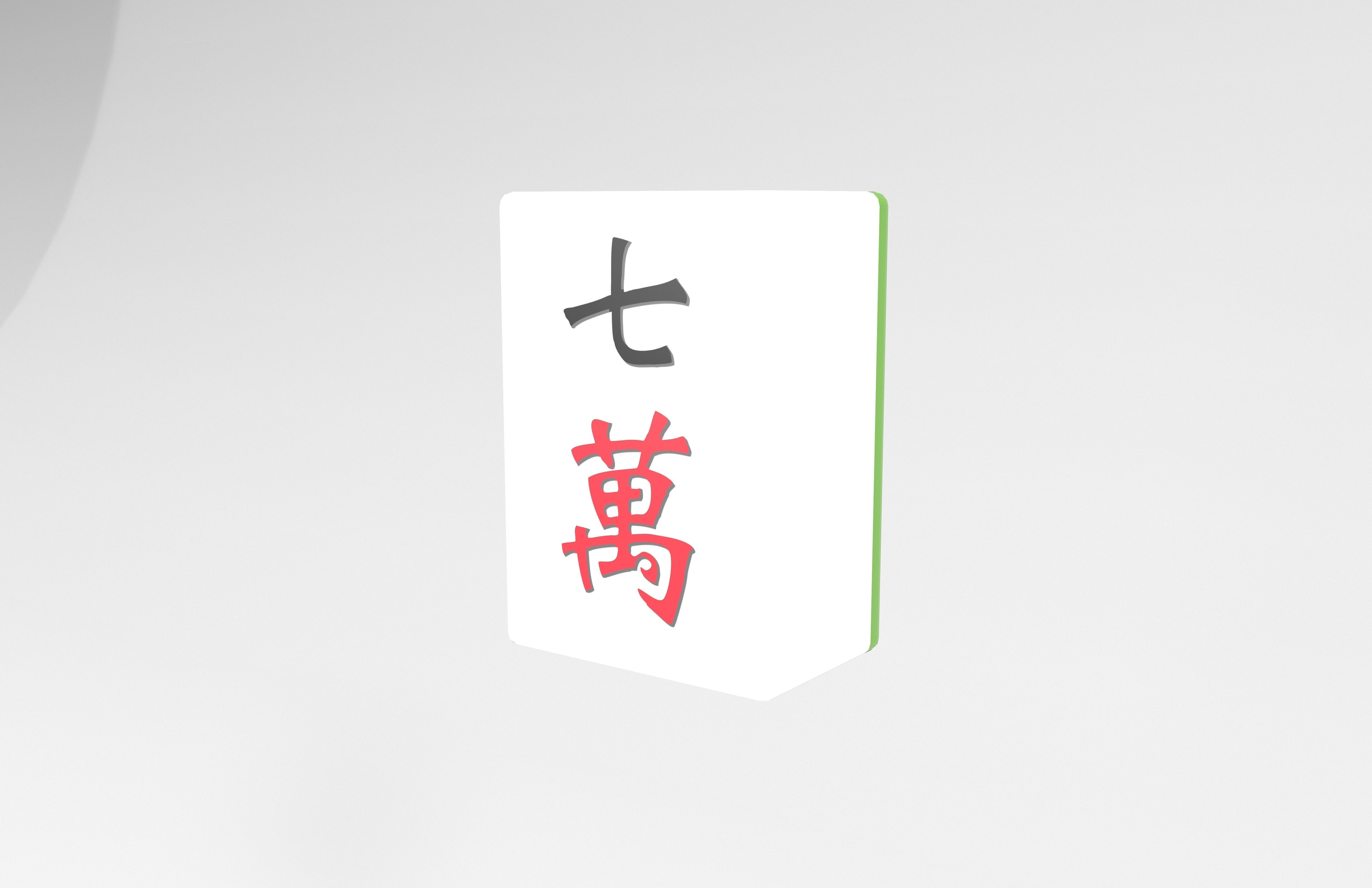 Mahjong V1 Pack 01 Low-poly 3D model_27