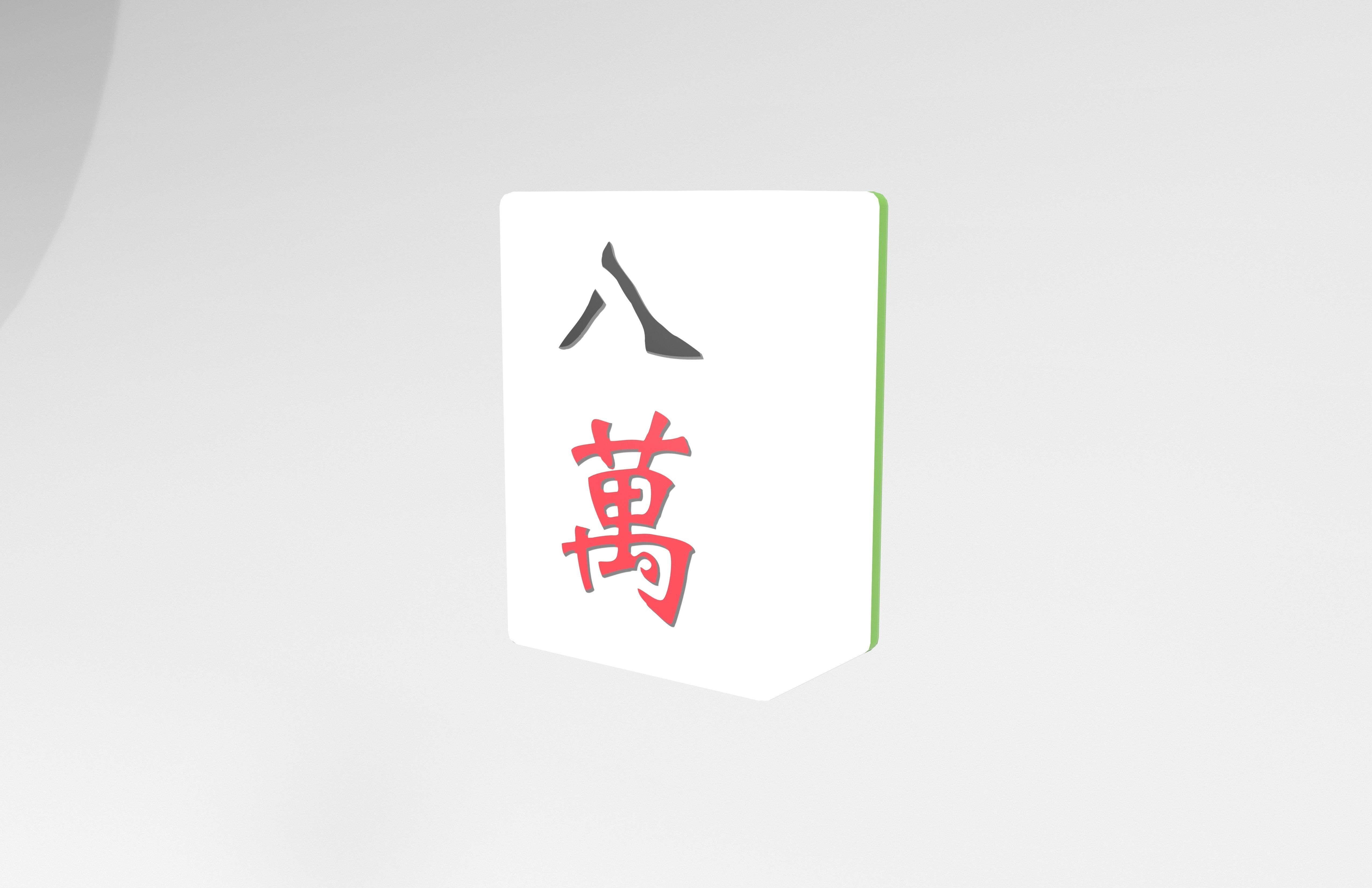 Mahjong V1 Pack 01 Low-poly 3D model_31