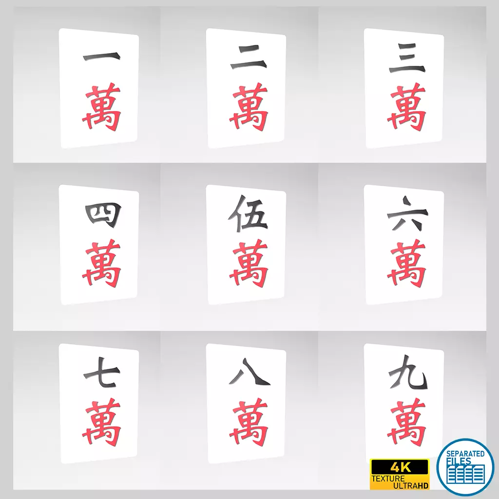 Mahjong V1 Pack 01 Low-poly 3D model_0